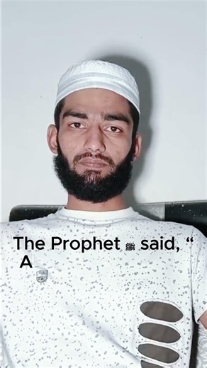 What Is a True Muslim? | Sahih Bukhari Hadith Day 3 | Islamic Reminder.