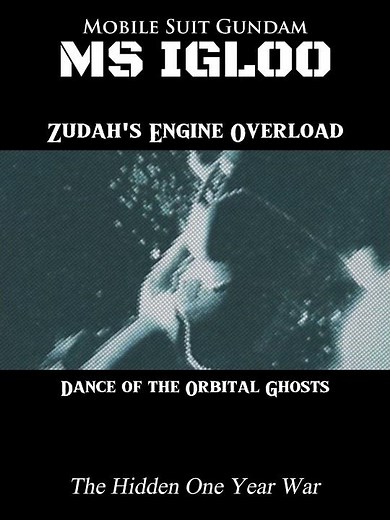 Gundam MS IGLOO | Zudah's Engine Overload #gundam #gunpla #anime #fyp #reel #reels #shorts #edit