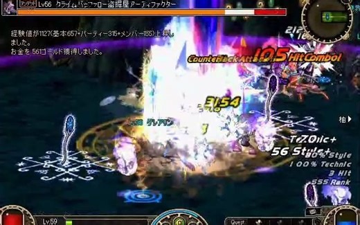 你见过2007年旧悲鸣洞穴吗