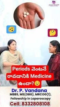 Are there tablets to get periods immediately? 😳 | Doctor Important Warning | Dr. Vandana