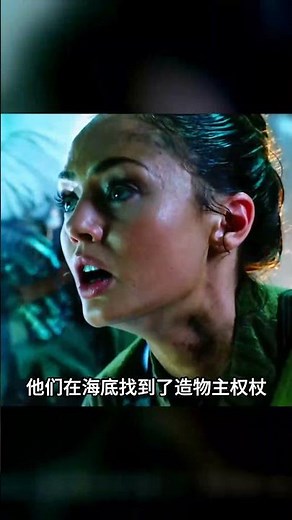 變形金剛名場面：擎天柱最后的輝煌時刻，這一幕太震撼 #变形金刚，擎天柱，名场面，影视解说，高光时刻