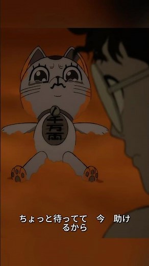 誰か助けて！#dandadan #ダンダダン #アニメ