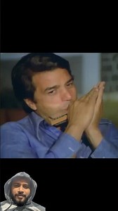 ￼#dharampaaji#hemamalini#rajeshkhanna#shatrugansinha#dost#actionscene #romanticaction❤️👩‍❤️‍💋‍👨❤️