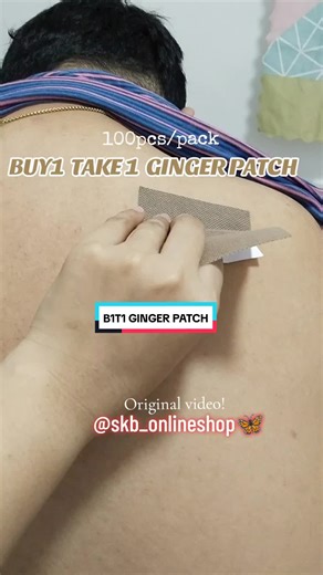 Ginger Patch for Pain Relief: An Honest Review