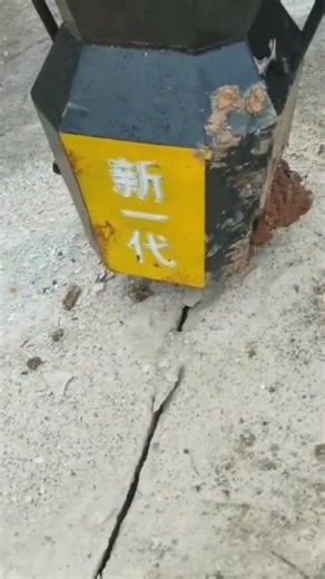 Natural stone is carefully broken to reveal marble hidden inside using steady manual force slowly