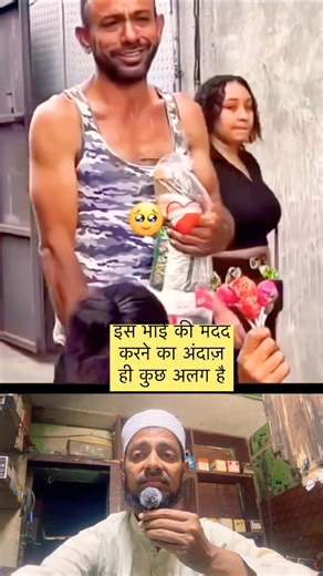 #motivation