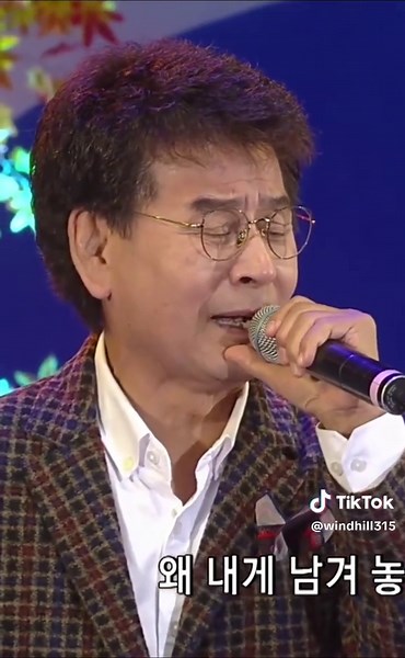 박우철 콘서트: 용서, 경주 가자미 축제 2023