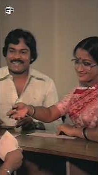 #Subhalekha Movie Scenes | #chiranjeevi #Sumalatha #kaikalasatyanarayana | #ytshorts #shorts