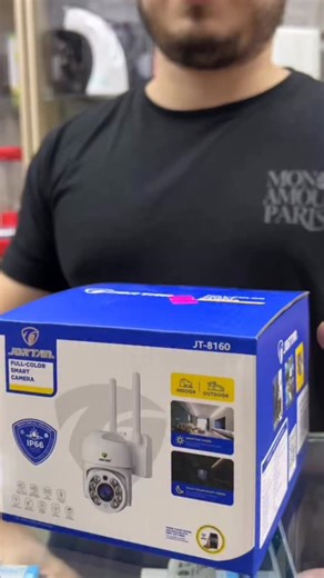 La seguridad es importante y con nuestras cámaras y su excelente precio te podes ocupar. | Alltec