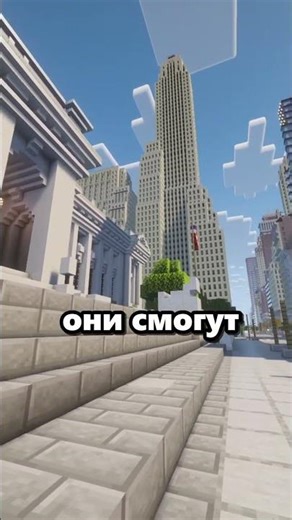 Все Игроки Заходят на Этот Новый Сервер!