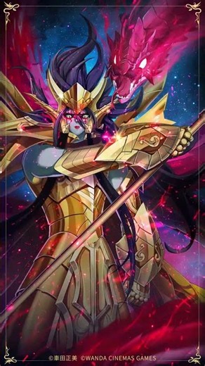 蛇遣座のアスクレピオスが聖域に登場！#聖闘士星矢 #正義伝説 #アスクレピオス