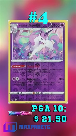 Top 5 Galarian Rapidash Pokémon Cards #tcg#pokémon#Galarian Rapidash