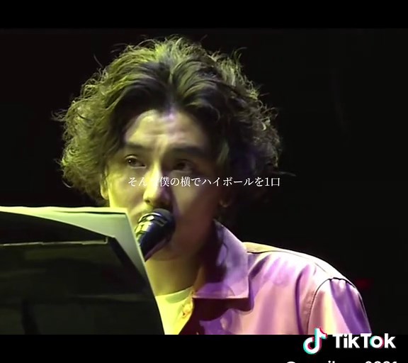 藤井風が歌うVaundy「napori」カバー