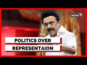 Tamil Nadu Government Jobs Reservation | CM Stalin Writes To PM Modi Over Representation In Jobs