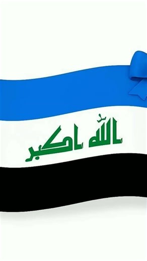 و الان مع المفاجئ الكبرى ووووووووووو