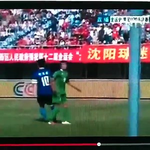 17 reactions | #whatahowler | Howler Magazine | Facebook