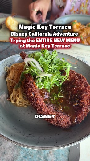 Disney California Adventure Menu Review: Magic Key Terrace