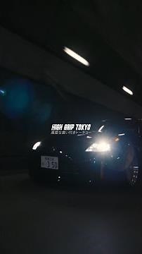 “FULL ”百足&韻マン-今の方が 350Z 五感が熱狂する