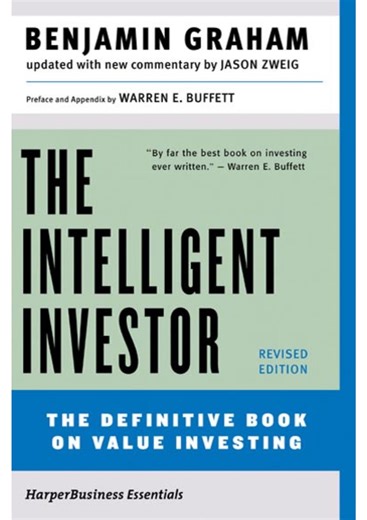 The Intelligent Investor Summary & Study Guide | Value Investing Ebook PDF | Digital Download - Etsy Australia