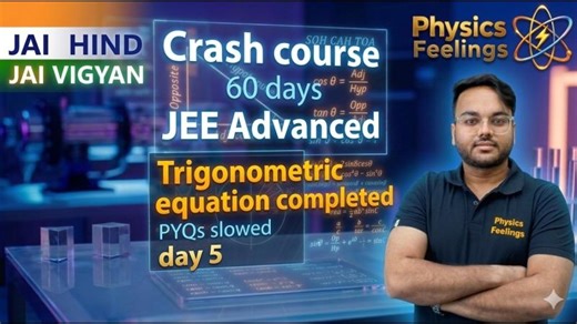Trigonometric Equations Complete Analysis | JEE Advanced PYQs | Physics Feelings | Ahamad Ali
