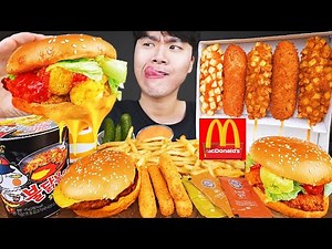 ASMR MUKBANG | BURGER, Cheese stick, Fire Noodles, hot dog recipe ! eating