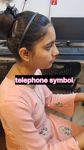 6.6K views · 101 reactions | How to make telephone symbol in ms word....