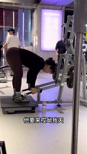 Student's Fitness Fail at the Gym! 😂 FitnessFlop GymHumor