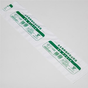 [Hot Item] 100% Biodegradable Customized Plastic Garbage Bags Ash-Bin Bags