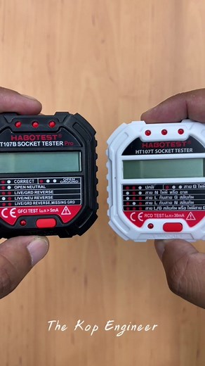 The Kop Engineer บน TikTok