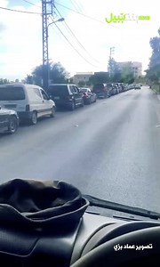 348K views · 2.7K reactions | بنت جبيل.. المعاناة تكبر اكثر طابور بنزين تشكل منذ 3 ايام في مشهد لم يشهده لبنان في ازمته | bintjbeil.org | Facebook