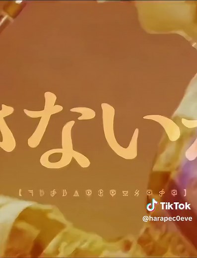 Eve Utaite Live Performance 2023 | Inochi no Tabekata