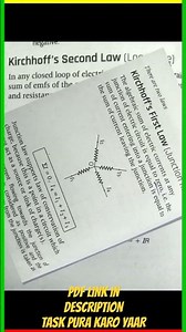 Physics chapter 3 Current Electricity Notes PDF | Class 12 Current Electricity Notes PDF | notes pdf