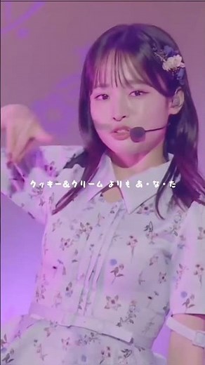 ルビィちゃん！何が好き～？#AiScReam デビューシングル「愛♡スクリ～ム！」発売 #viralsong #www #kpop #shorts #nancymomolandnancy