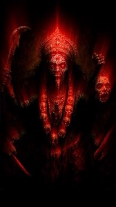 Jai Maa Kali 🙏🏻