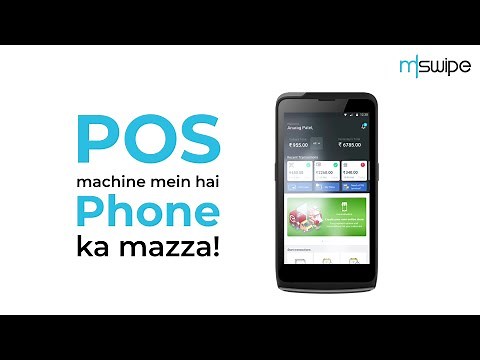 Wisepos Go | Smart POS Machine | #AapkaDigitalSaathi | Mswipe Technologies