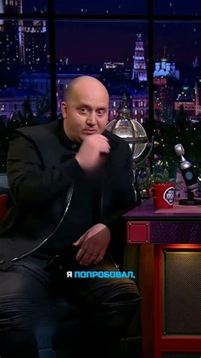 БЕДУИН ДАЛ «ШТУЧКУ»… Я ПОПРОБОВАЛ — И ПОЖАЛЕЛ 🔥 #юмор #истории