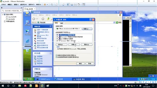 Oracle数据库(共84集)(视频 SQL脚本)