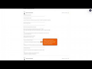 Data Assure in Coupa SIM