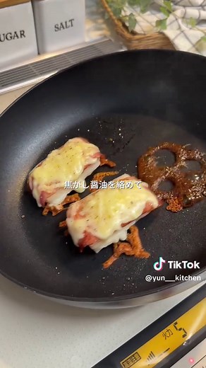 余ったお餅で作る海苔巻きモッチーズレシピ