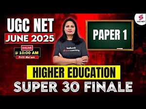 UGC NET Paper 1 | Higher Education UGC NET 2025 | Higher Education System UGC NET Paper 1 By Priti