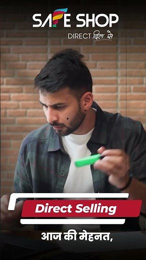 Motivational Reels | Safe Shop India | 10-06-2025