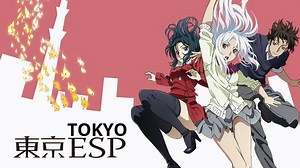 Tokyo ESP - Alchetron, The Free Social Encyclopedia
