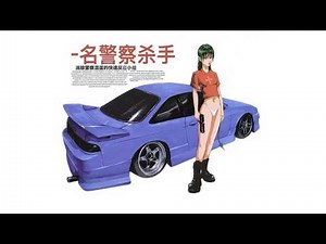 It's 2001 and you're drifting in tokyo.