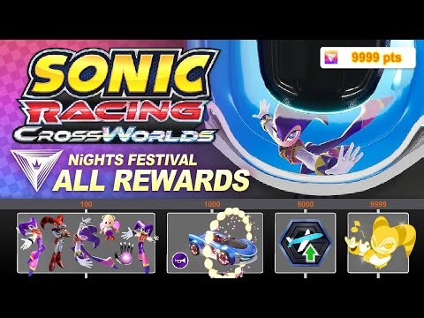 Sonic Racing CrossWorlds - Event: NiGHTS Festival Gameplay (+ ALL Rewards)