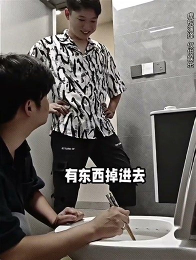 The earphones fell into the toilet