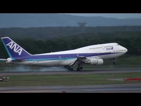 ANA Boeing 747-400D JA8960 新千歳空港着陸 -Twilight Version-
