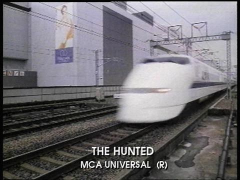 The Hunted (1995)