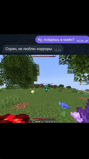 ip:tt.funtime.su | #Funtime #Фантайм #Анархия #Майнкрафт | minecraft