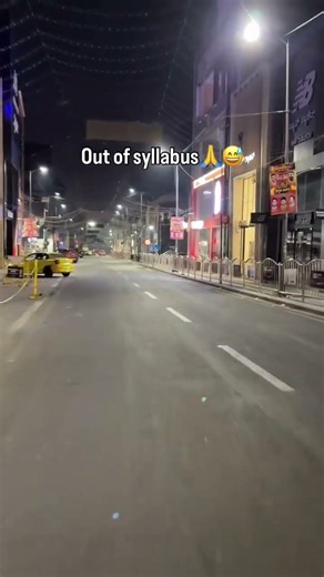 ye toh out of syllabus ho gaya 🤣🤣🤣 #bome #comedyfilms #viral #funniestvideo #funnycomment