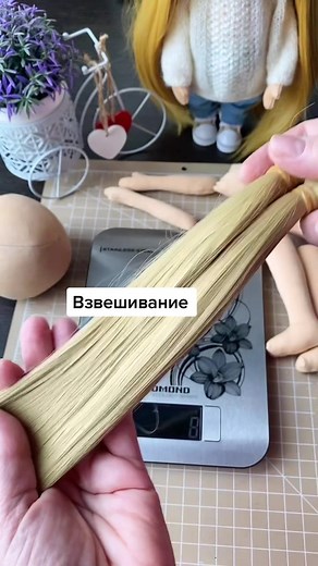 Crafting a Handmade Doll from Scratch